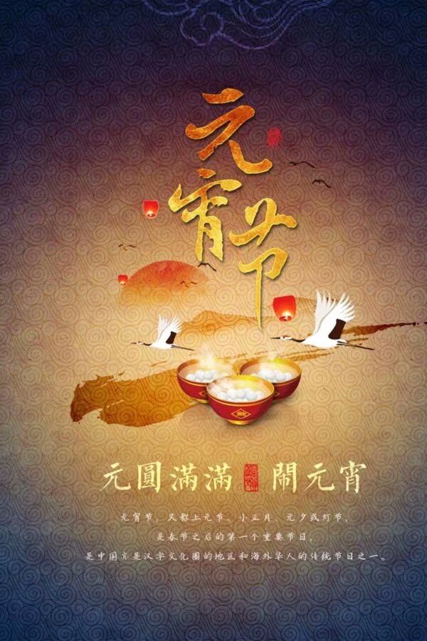 QQ图片20210226102848.jpg